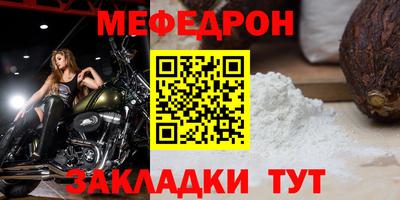 альфа пвп VHQ Балашиха