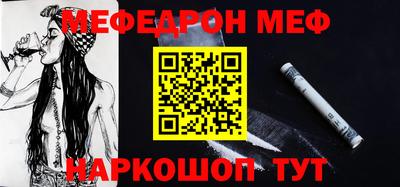 марихуана Балахна