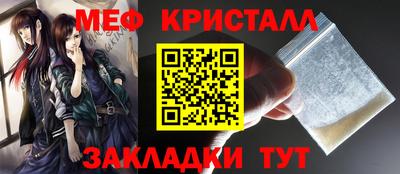 spice Балаково