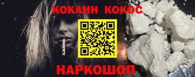 альфа пвп VHQ Балашиха
