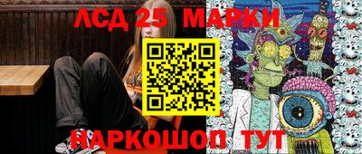 альфа пвп VHQ Балашиха