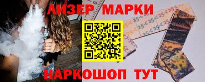 альфа пвп VHQ Балашиха