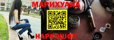 альфа пвп VHQ Балашиха
