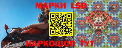 марихуана Балахна