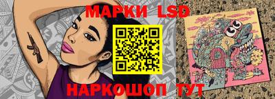 альфа пвп VHQ Балашиха