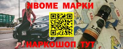 spice Балаково