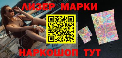 spice Балаково