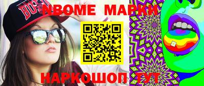 альфа пвп VHQ Балашиха