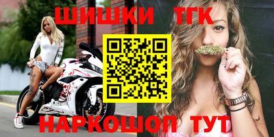 альфа пвп VHQ Балашиха