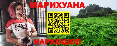spice Балаково