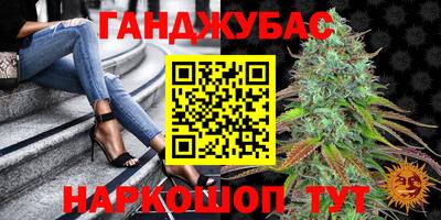 spice Балаково