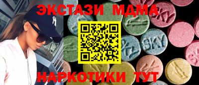 spice Балаково