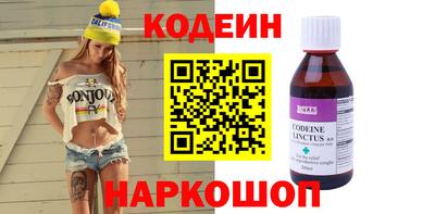 альфа пвп VHQ Балашиха