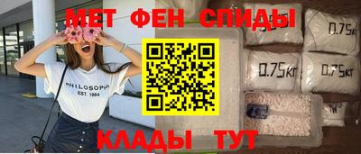 альфа пвп VHQ Балашиха