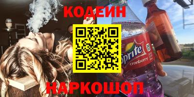 альфа пвп VHQ Балашиха