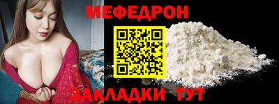 марихуана Балахна